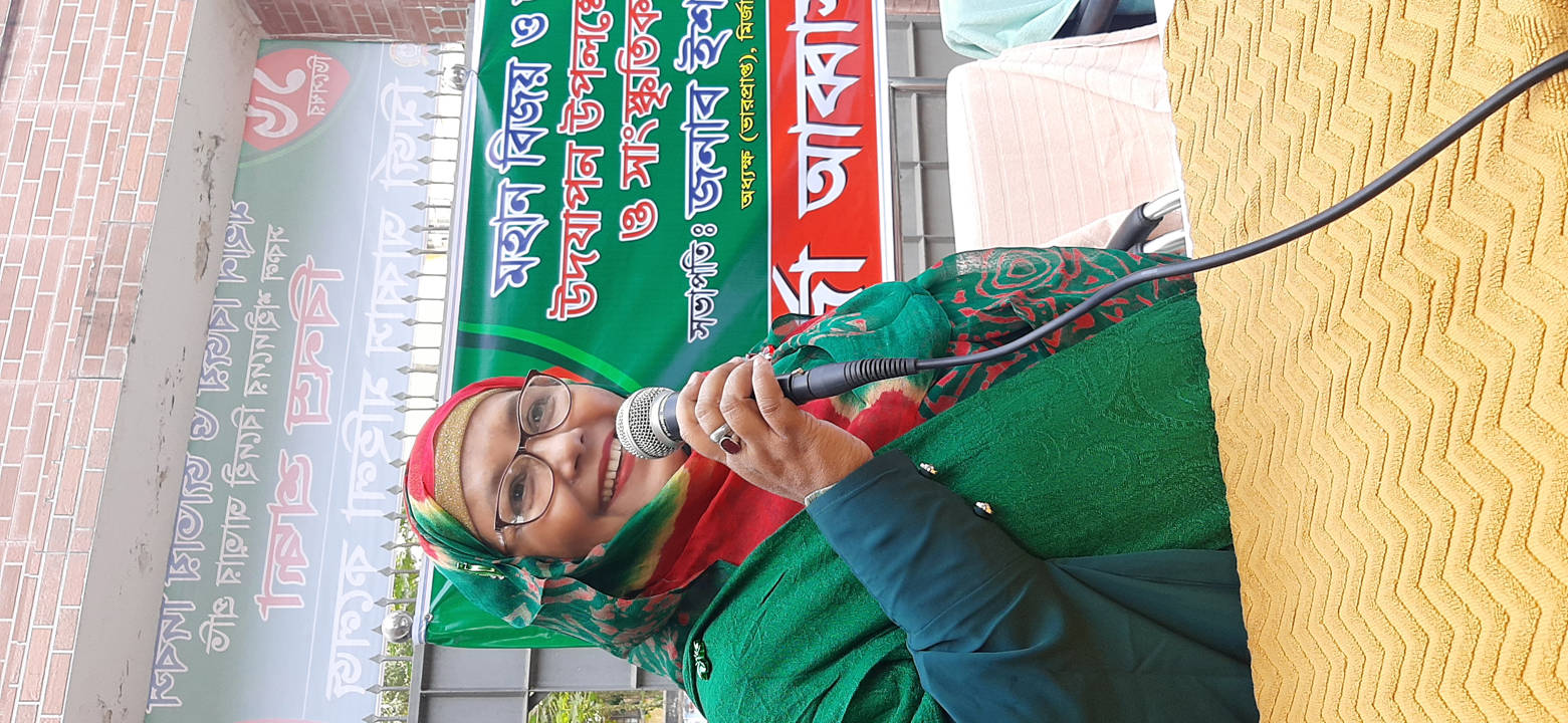 Blog Image