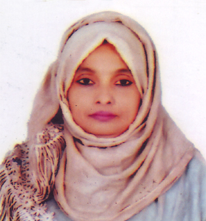 Shamsun Nahar