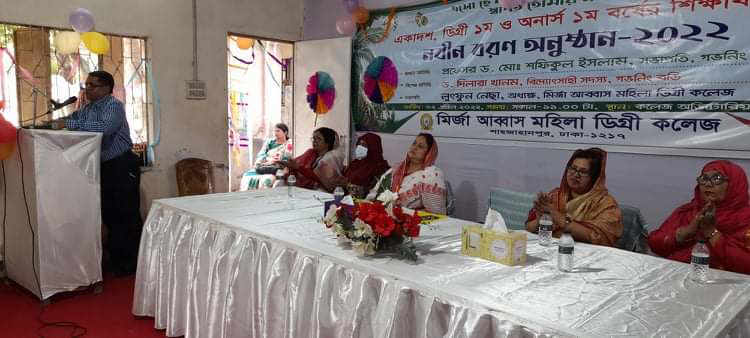 নবীন বরণ অনুষ্ঠান-২০২২