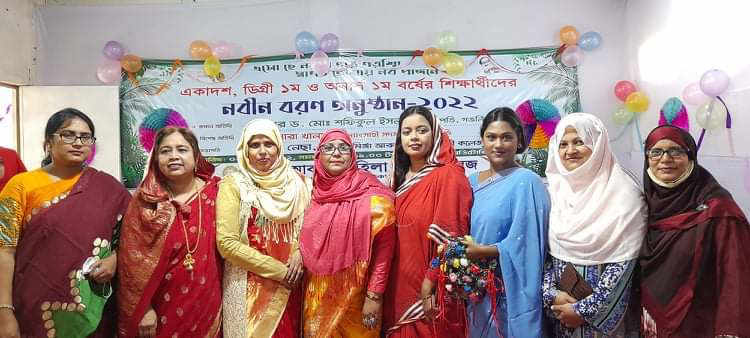 নবীন বরণ অনুষ্ঠান-২০২২