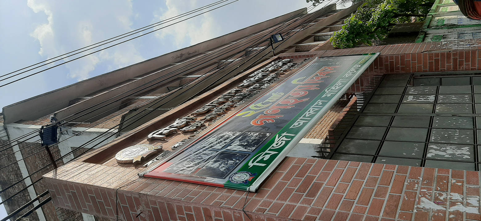 Blog Image