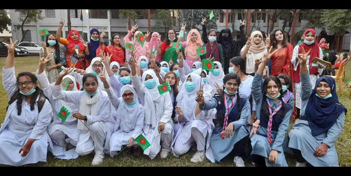 ঈদুল ফিতরের শুভেচ্ছা