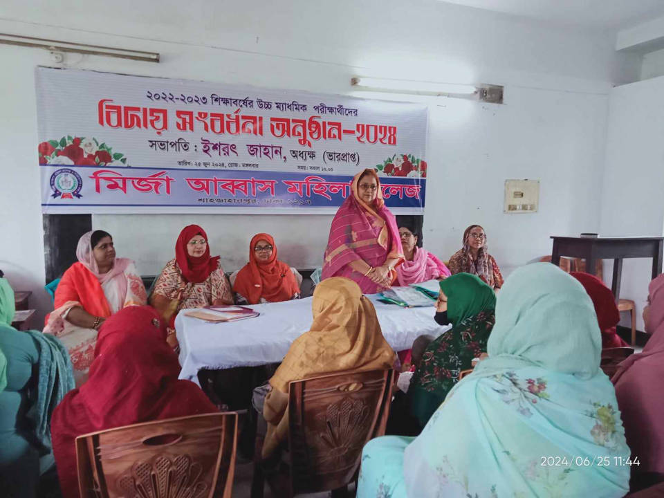 Blog Image