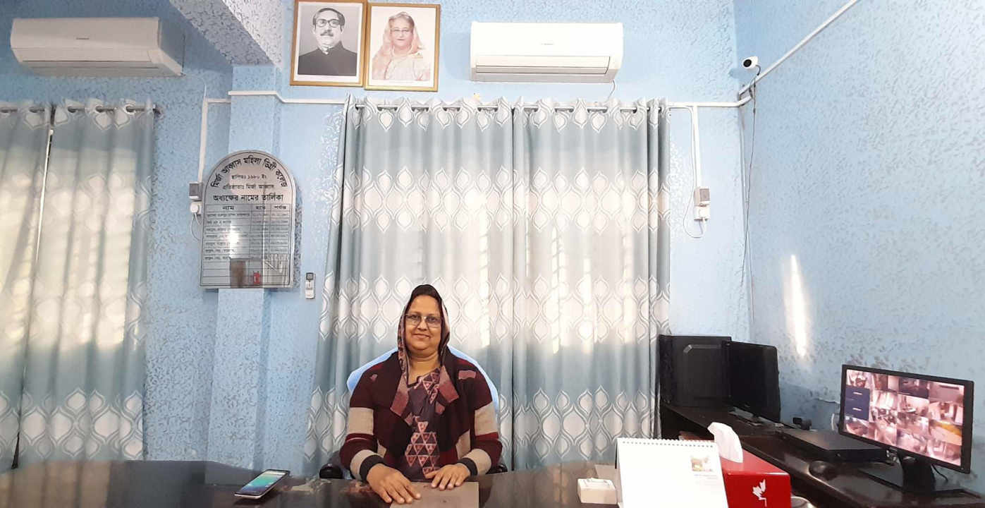 Principal In Charge