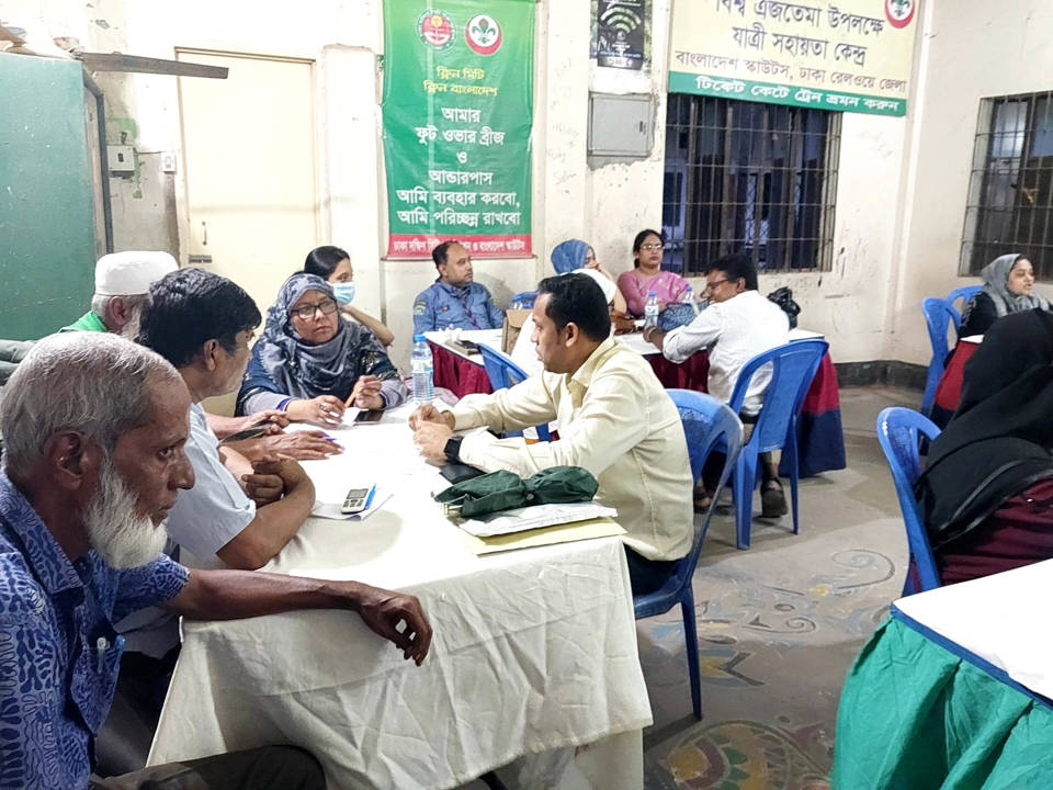 Blog Image