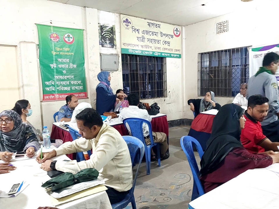 Blog Image