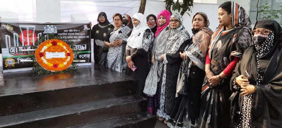 আন্তর্জাতিক মাতৃভাষা দিবস